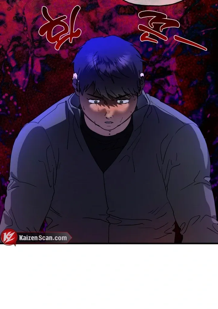 He Is the Tiger Chapter 15 page 96 - 