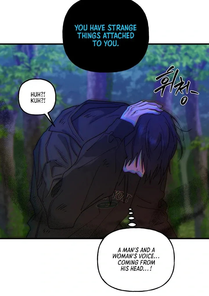 He Is the Tiger Chapter 16 page 109 - 