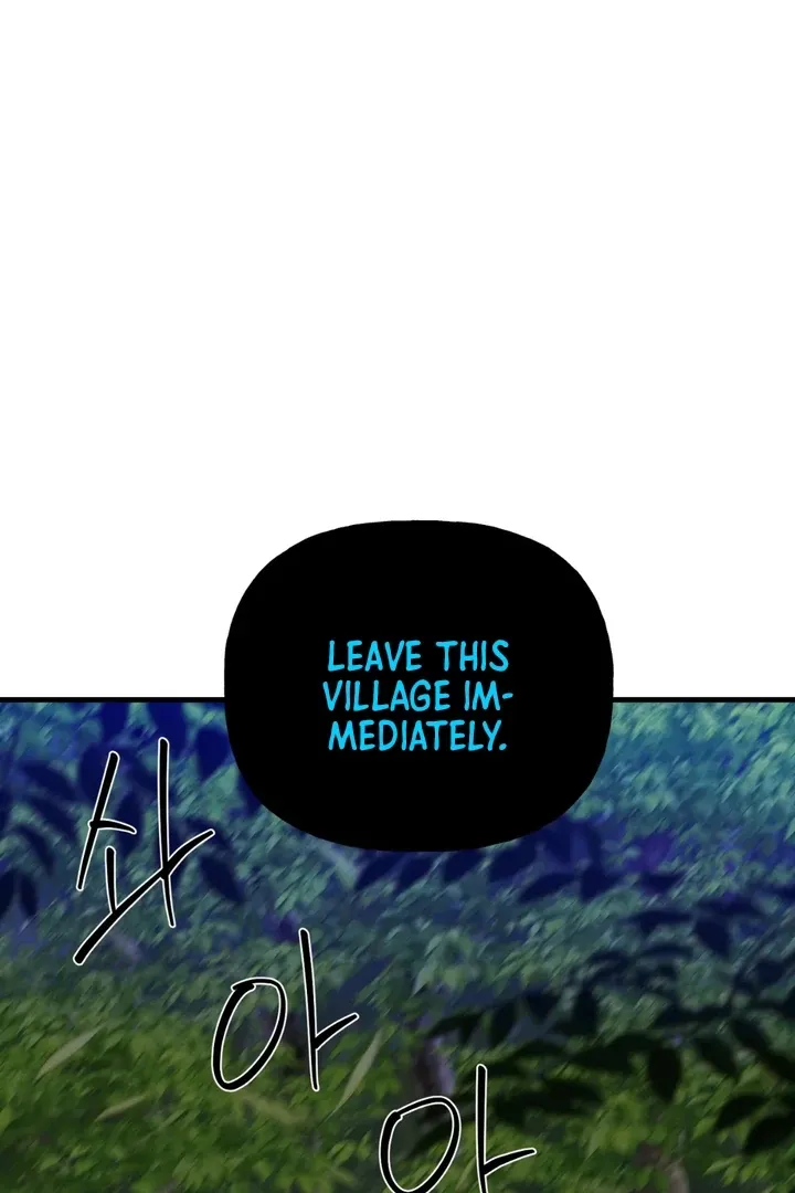 He Is the Tiger Chapter 16 page 110 - 