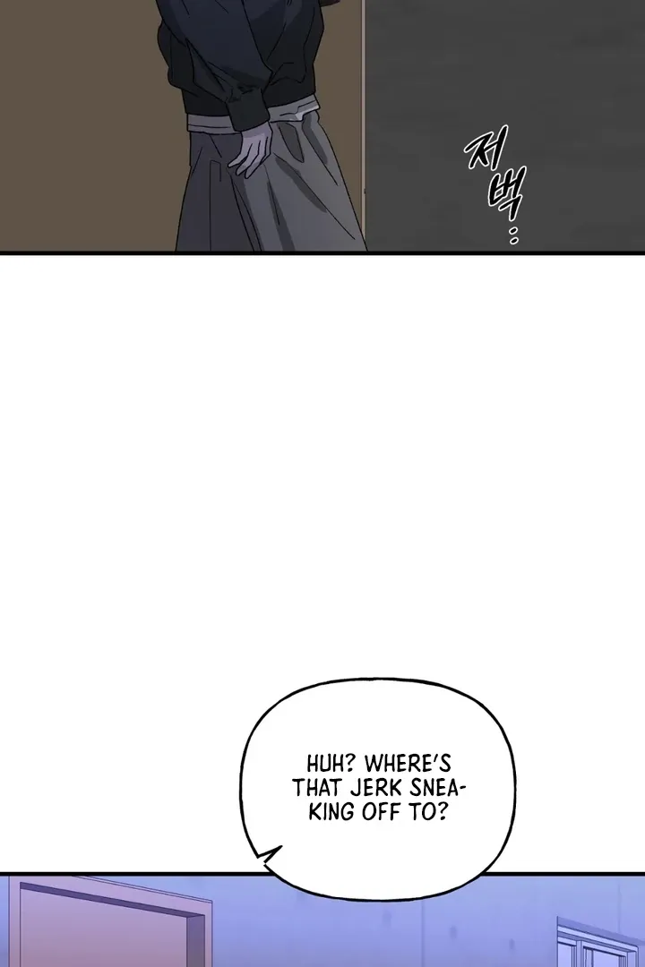 He Is the Tiger Chapter 16 page 12 - 