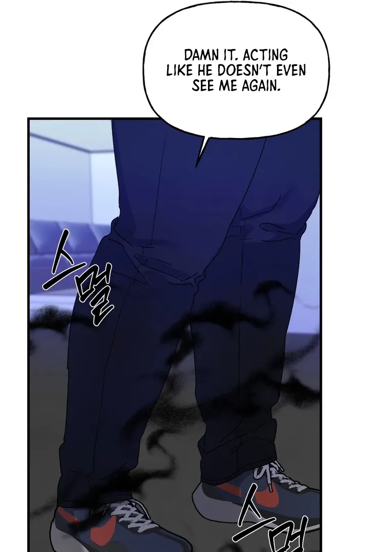 He Is the Tiger Chapter 16 page 15 - 