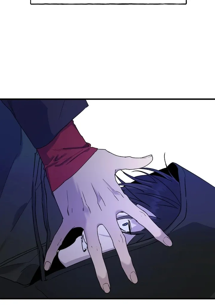 He Is the Tiger Chapter 16 page 42 - 