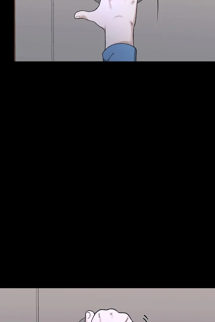 He Is the Tiger Chapter 16 page 6 - 