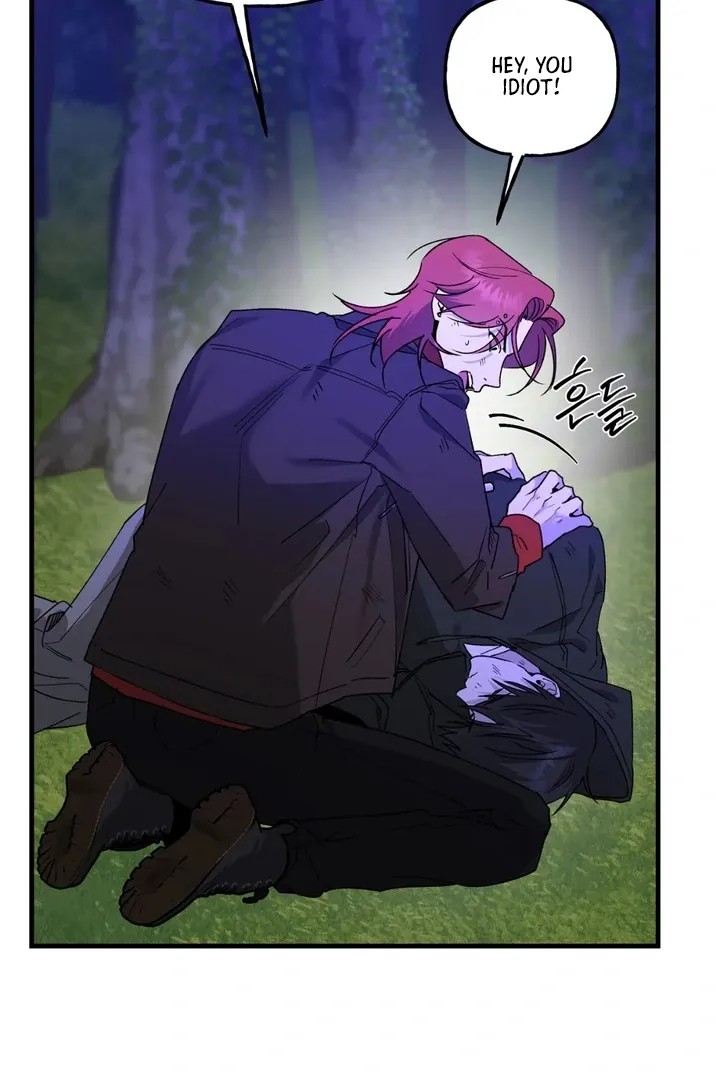 He Is the Tiger Chapter 16 page 62 - 