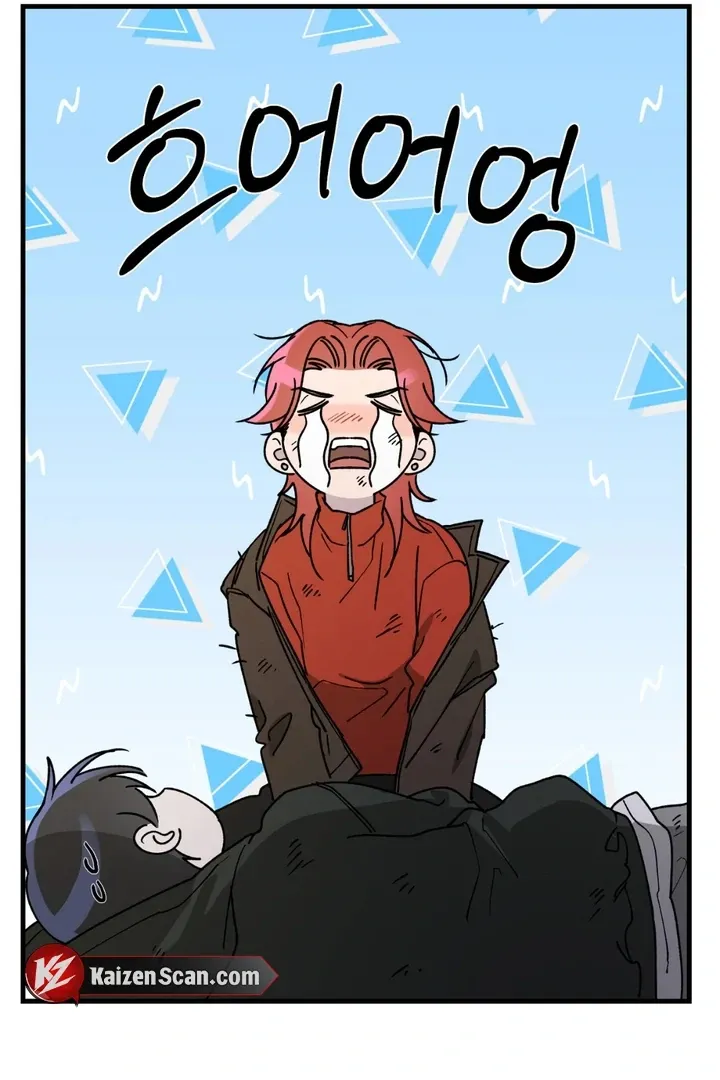He Is the Tiger Chapter 16 page 71 - 