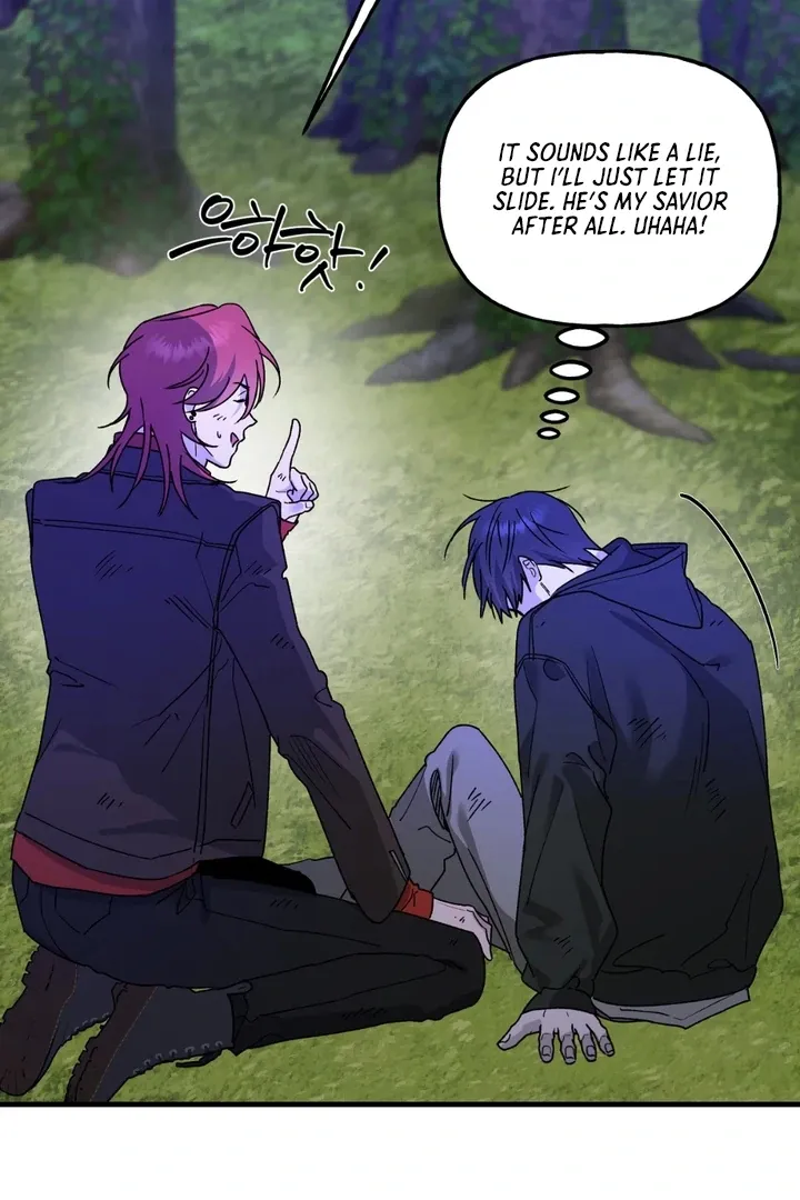 He Is the Tiger Chapter 16 page 75 - 