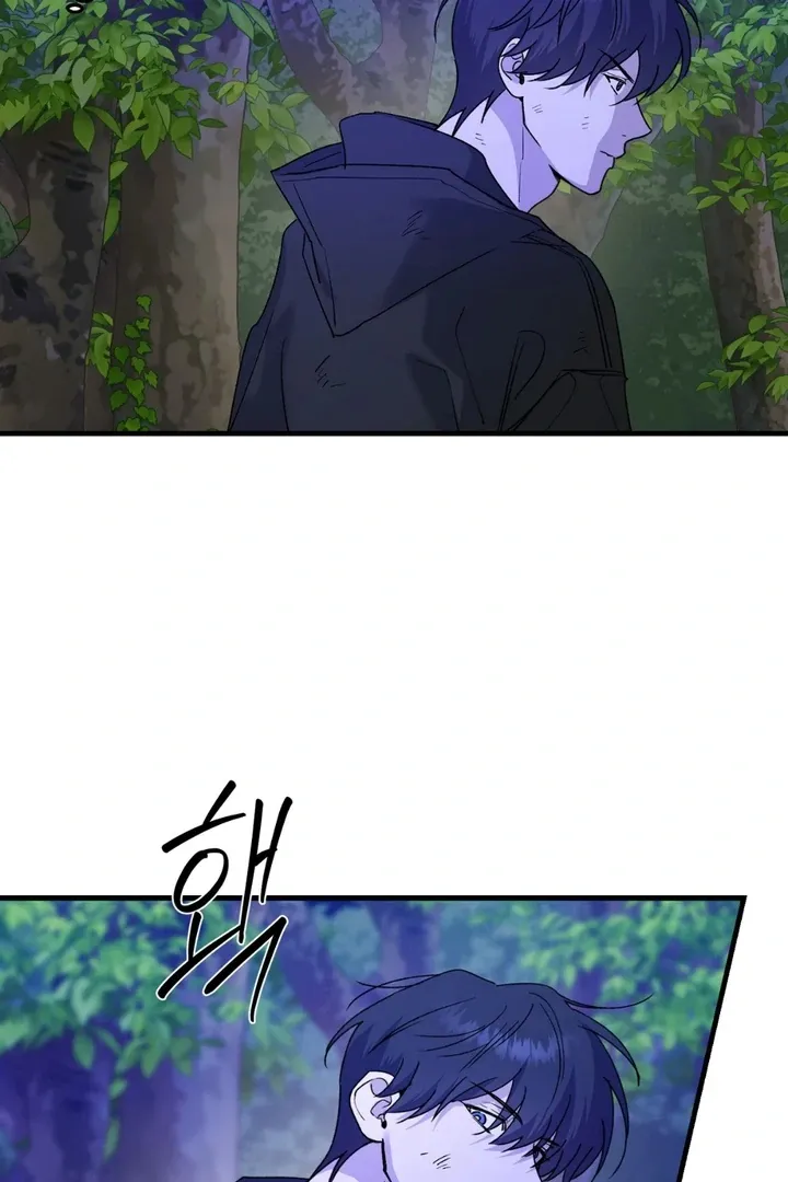 He Is the Tiger Chapter 16 page 88 - 