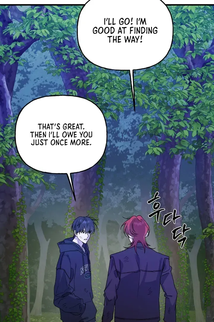 He Is the Tiger Chapter 16 page 92 - 