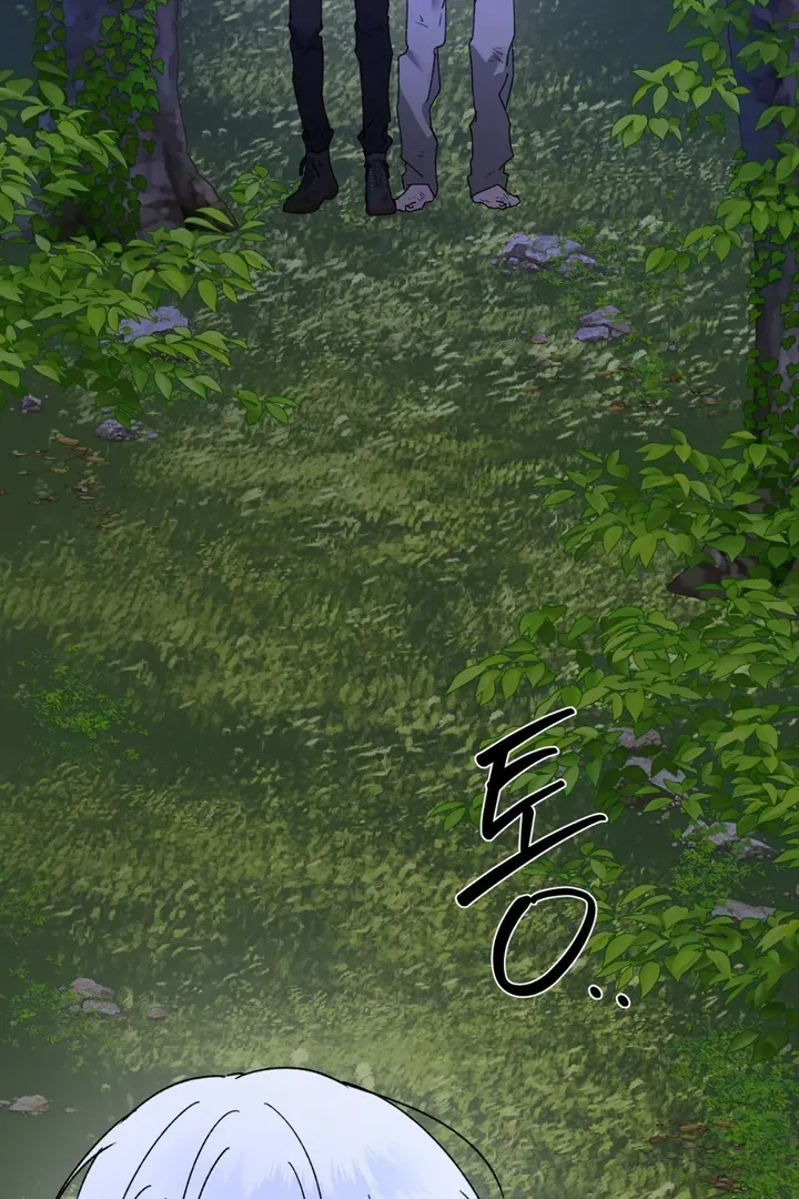 He Is the Tiger Chapter 16 page 97 - 