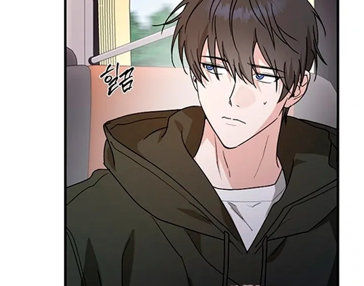He Is the Tiger Chapter 17 page 111 - 