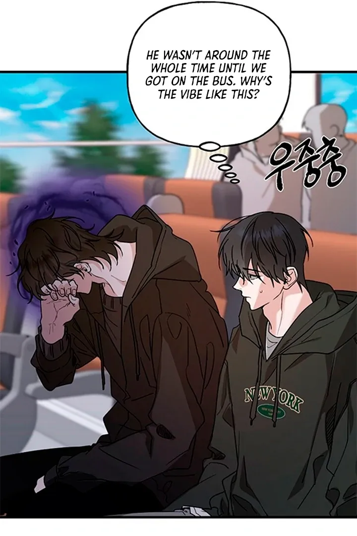 He Is the Tiger Chapter 17 page 113 - 