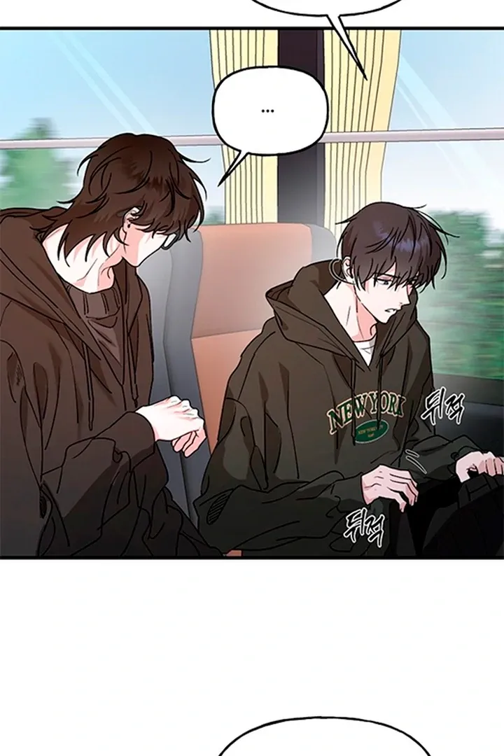 He Is the Tiger Chapter 17 page 116 - 