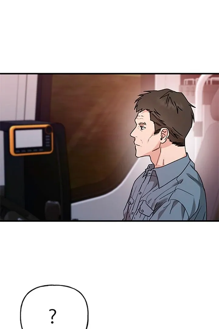 He Is the Tiger Chapter 17 page 120 - 