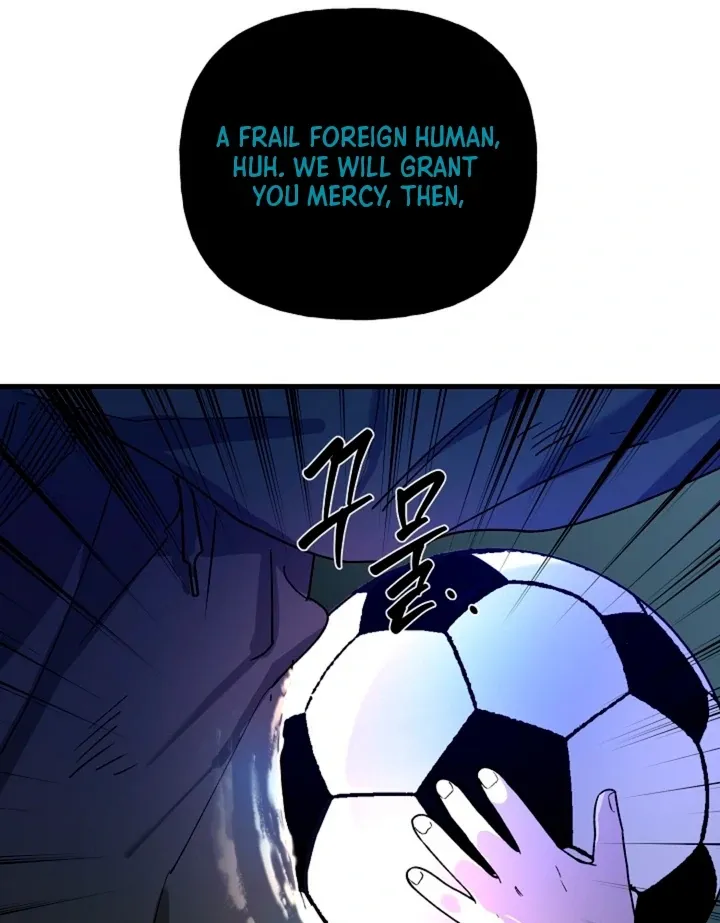 He Is the Tiger Chapter 17 page 14 - 