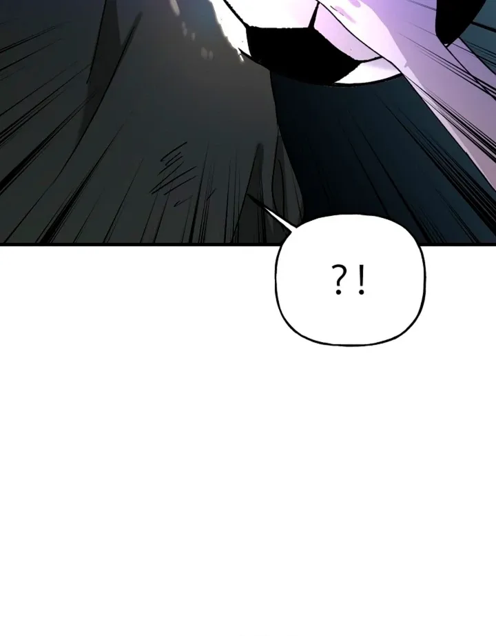 He Is the Tiger Chapter 17 page 15 - 