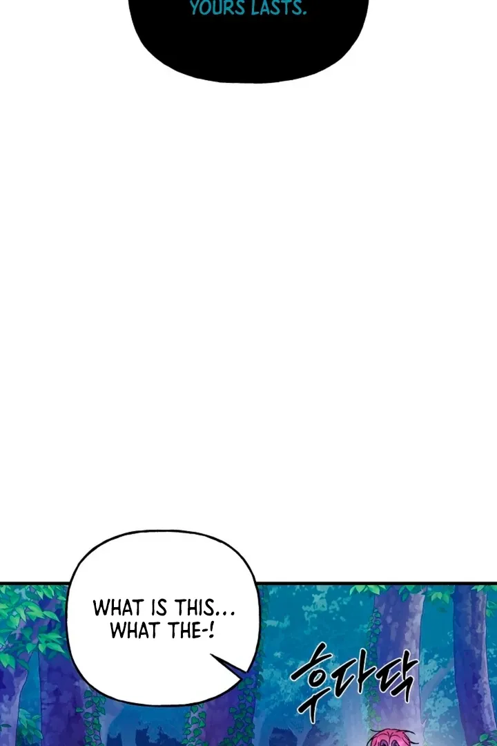 He Is the Tiger Chapter 17 page 18 - 
