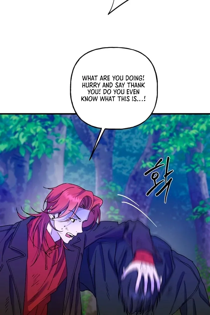 He Is the Tiger Chapter 17 page 20 - 