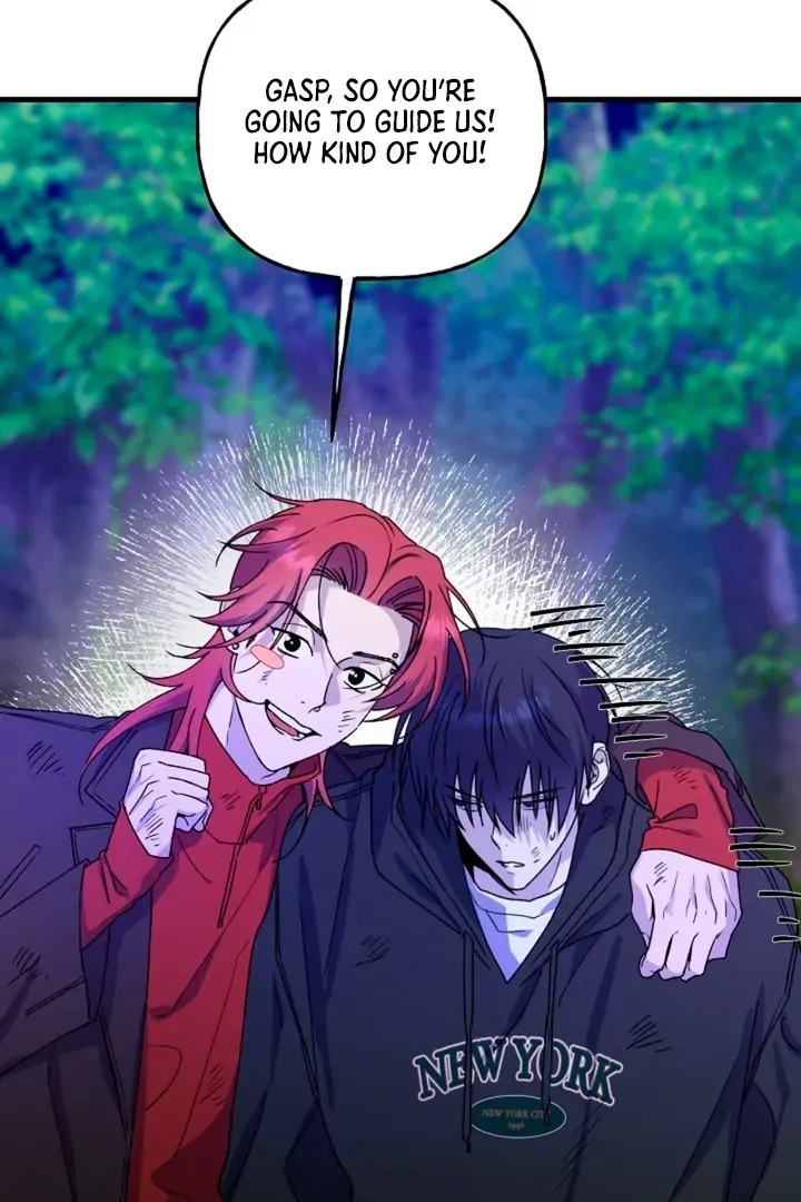 He Is the Tiger Chapter 17 page 23 - 