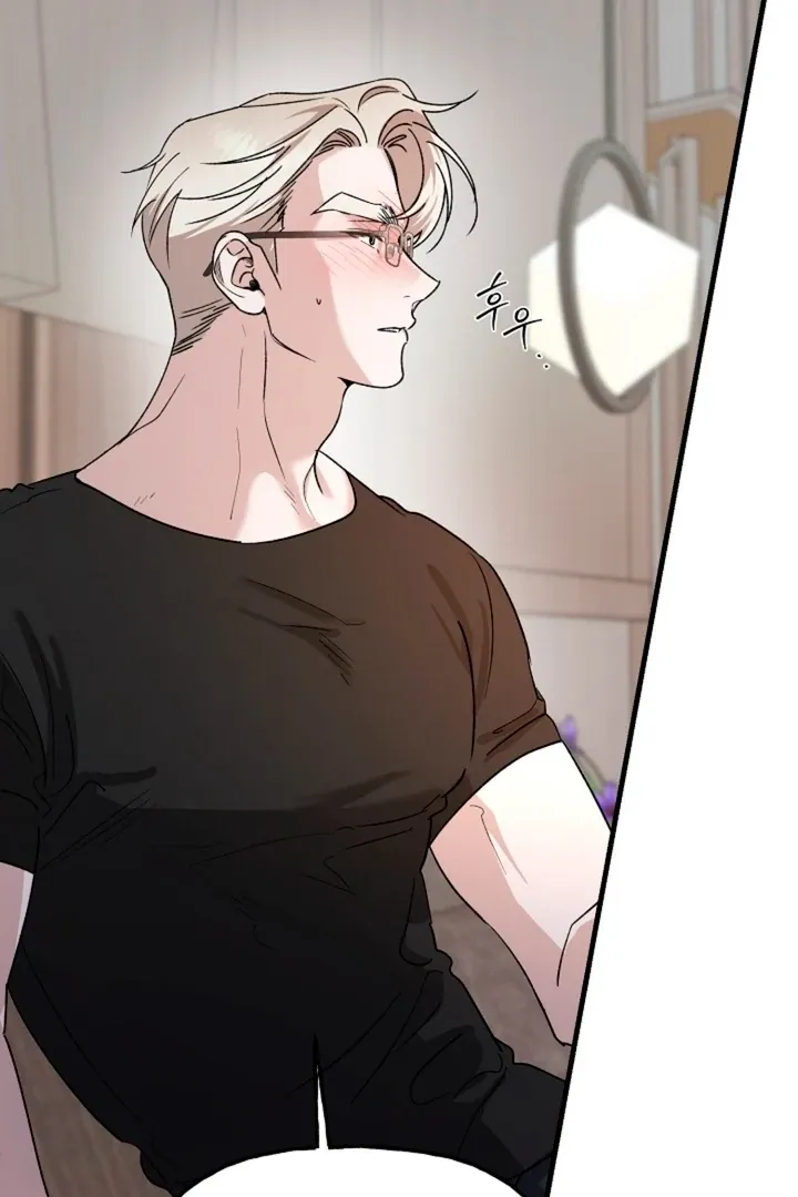 He Is the Tiger Chapter 17 page 34 - 