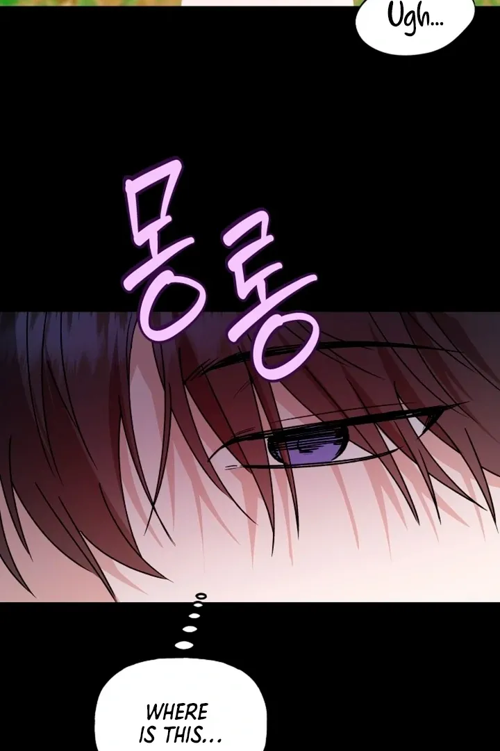 He Is the Tiger Chapter 17 page 46 - 