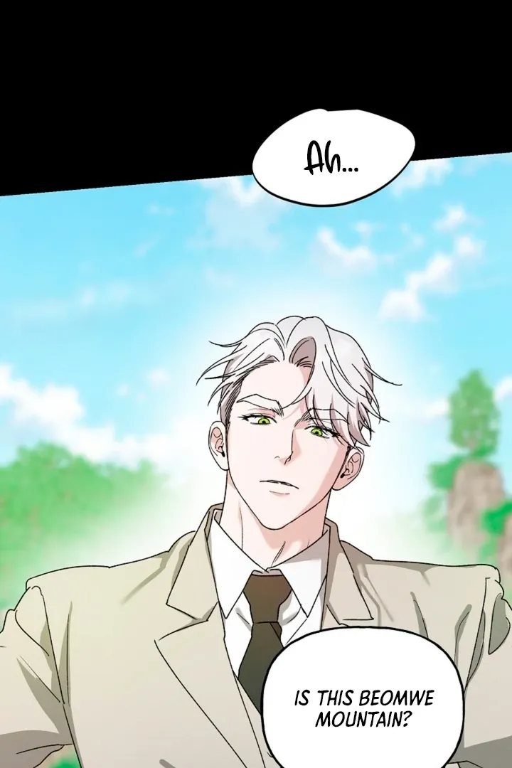 He Is the Tiger Chapter 17 page 49 - 