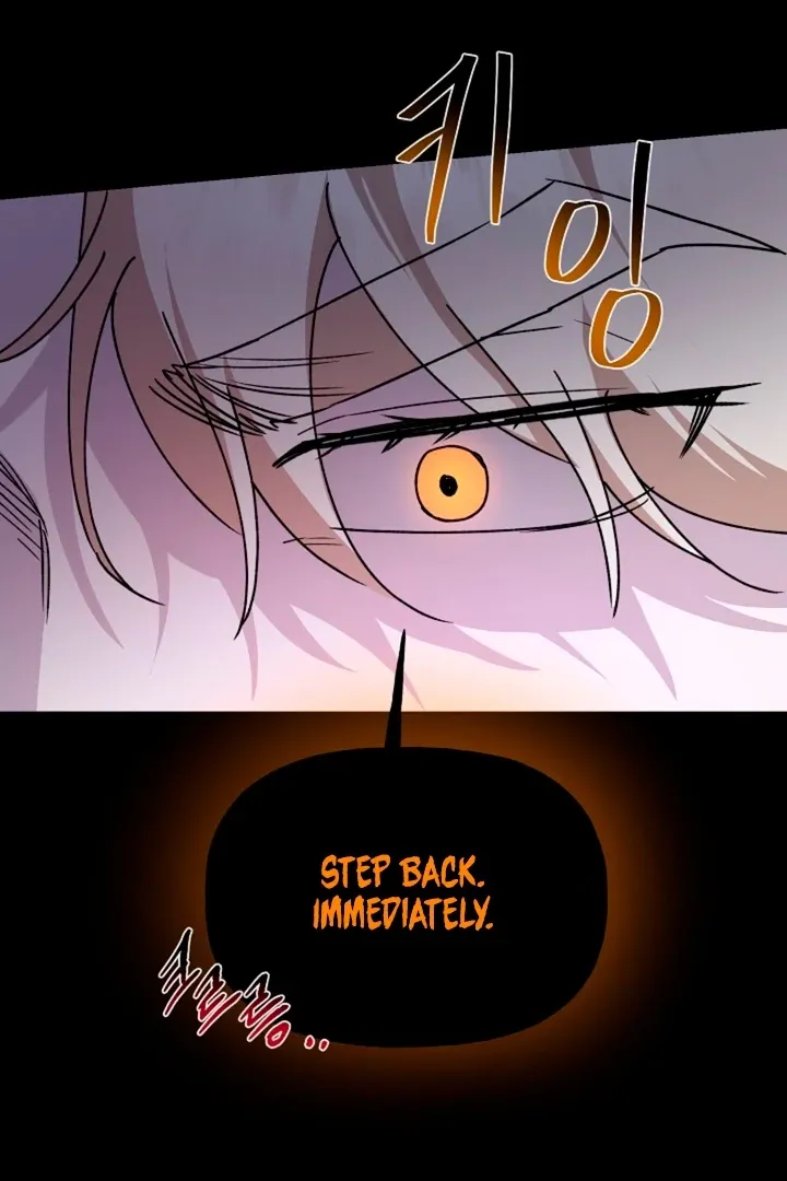 He Is the Tiger Chapter 17 page 64 - 