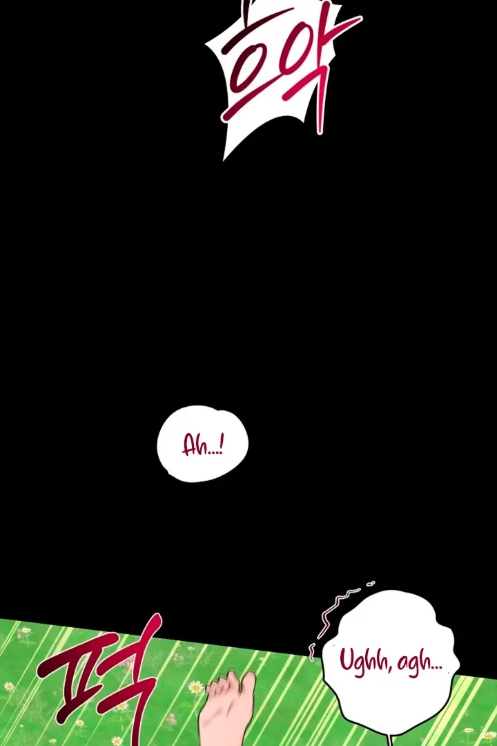 He Is the Tiger Chapter 17 page 75 - 