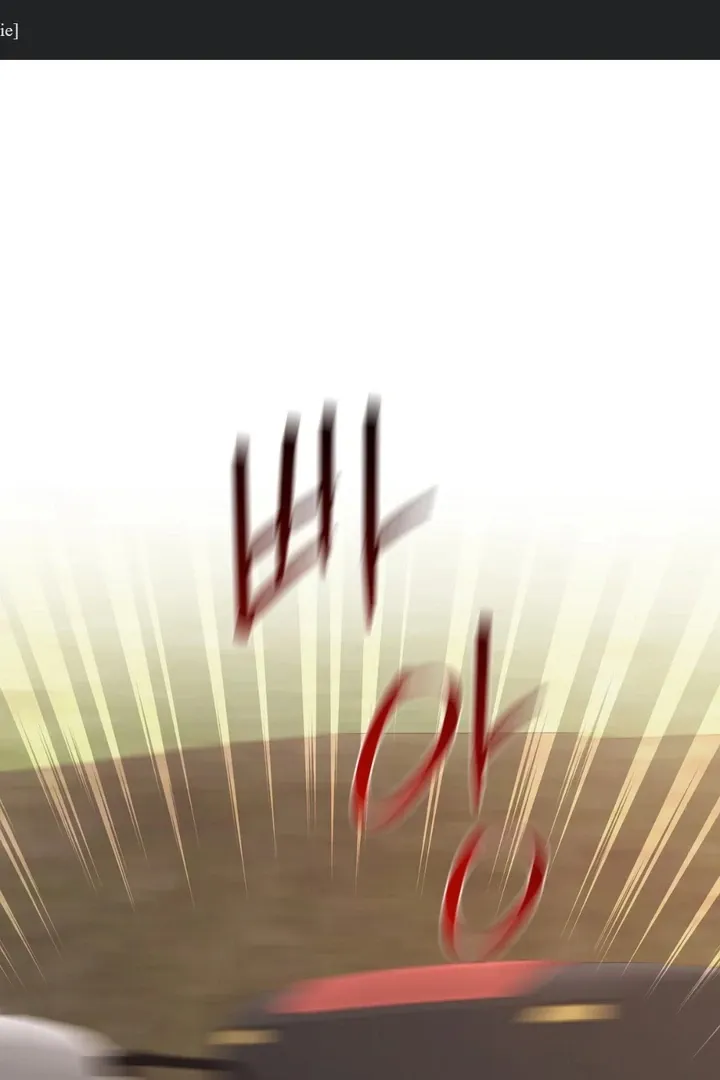 He Is the Tiger Chapter 18 page 2 - 