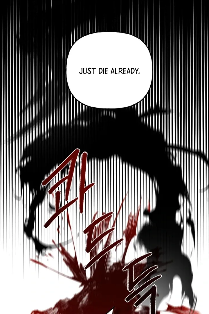 He Is the Tiger Chapter 18 page 114 - 