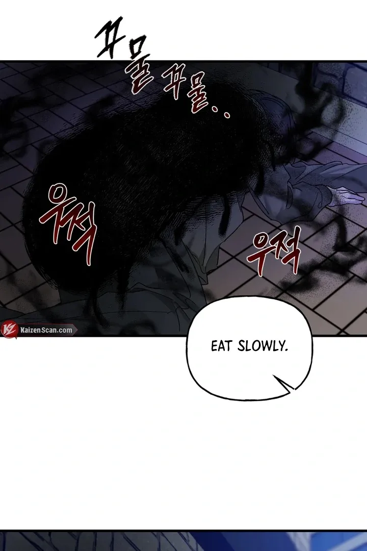 He Is the Tiger Chapter 18 page 116 - 