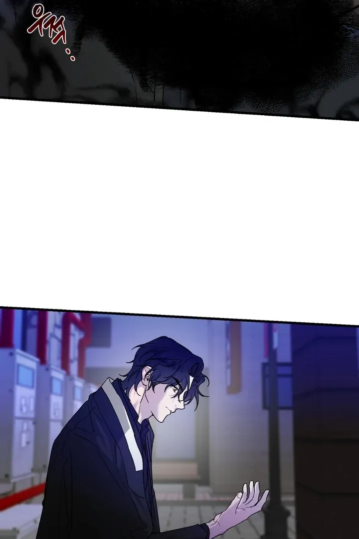 He Is the Tiger Chapter 18 page 118 - 