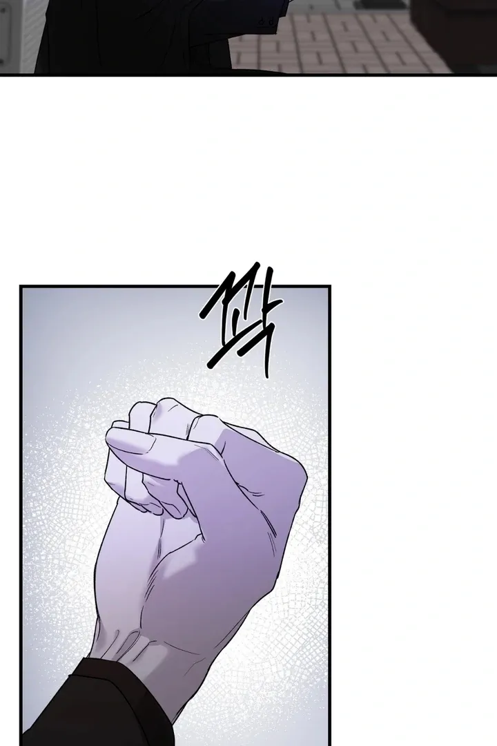 He Is the Tiger Chapter 18 page 119 - 
