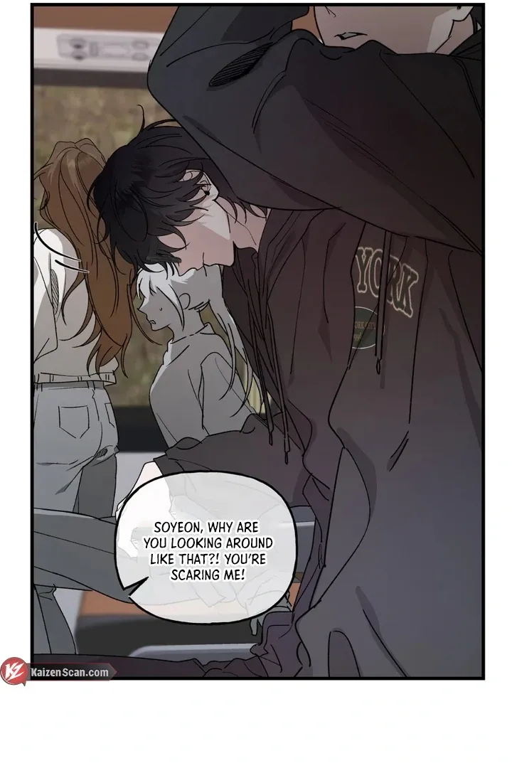 He Is the Tiger Chapter 18 page 16 - 