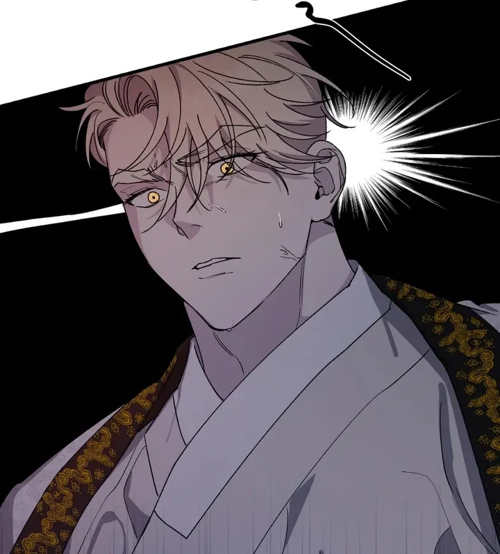He Is the Tiger Chapter 18 page 28 - 