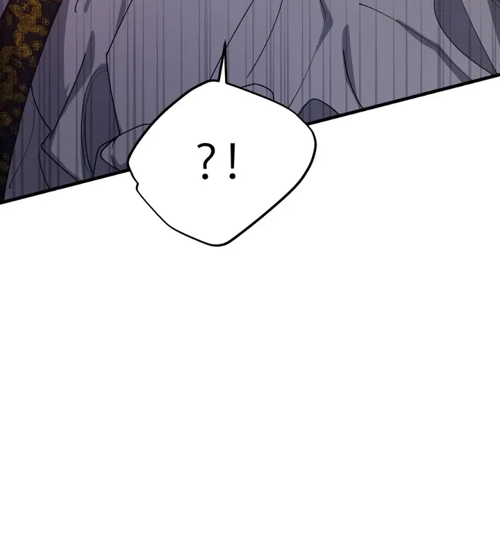 He Is the Tiger Chapter 18 page 29 - 