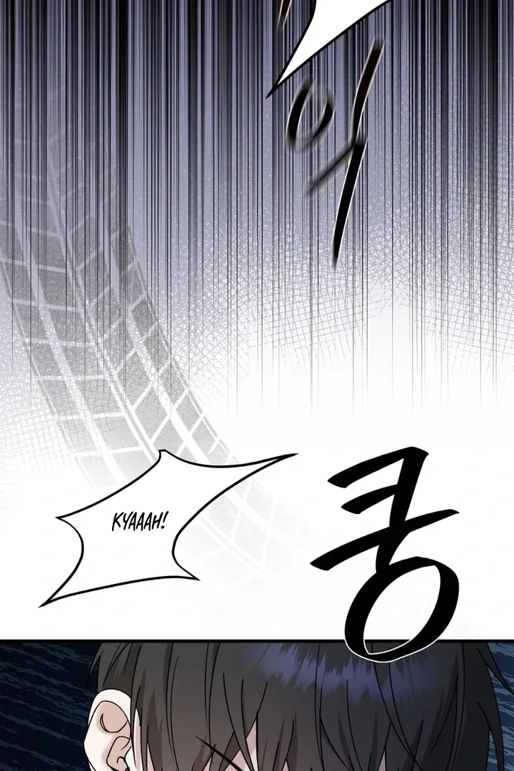 He Is the Tiger Chapter 18 page 6 - 