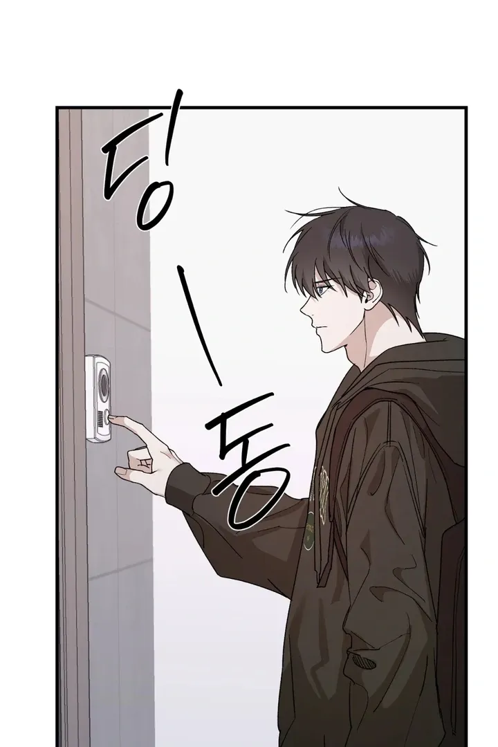 He Is the Tiger Chapter 18 page 63 - 