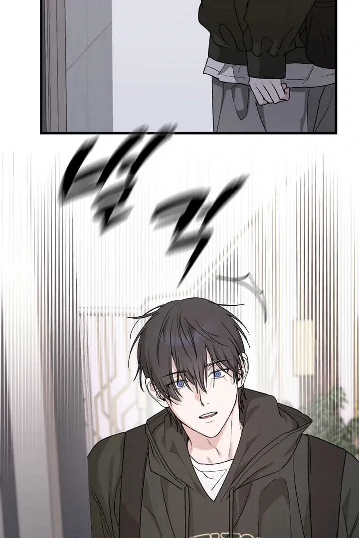 He Is the Tiger Chapter 18 page 64 - 