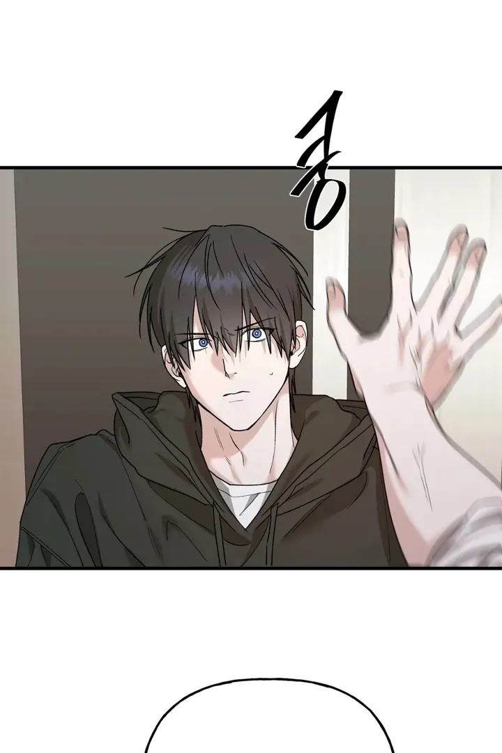 He Is the Tiger Chapter 18 page 69 - 