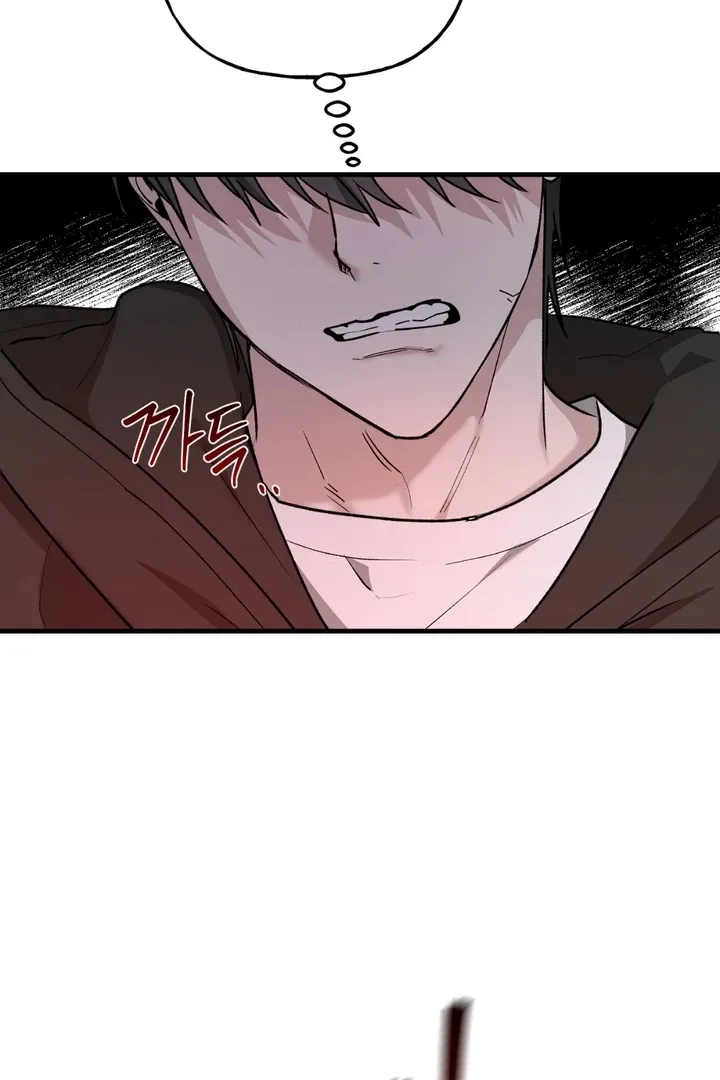 He Is the Tiger Chapter 18 page 88 - 