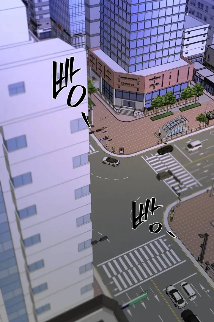 He Is the Tiger Chapter 18 page 94 - 