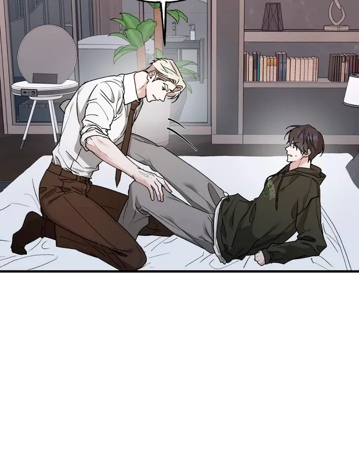 He Is the Tiger Chapter 19 page 14 - 