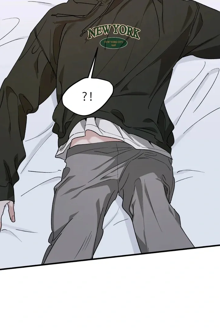 He Is the Tiger Chapter 19 page 25 - 