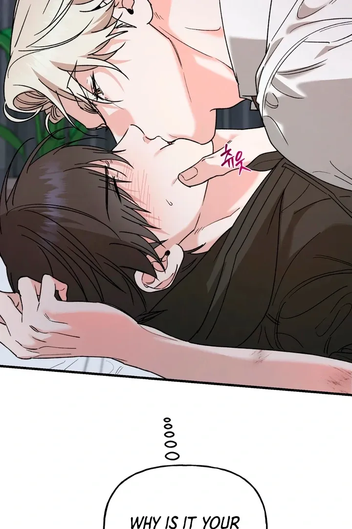 He Is the Tiger Chapter 19 page 40 - 