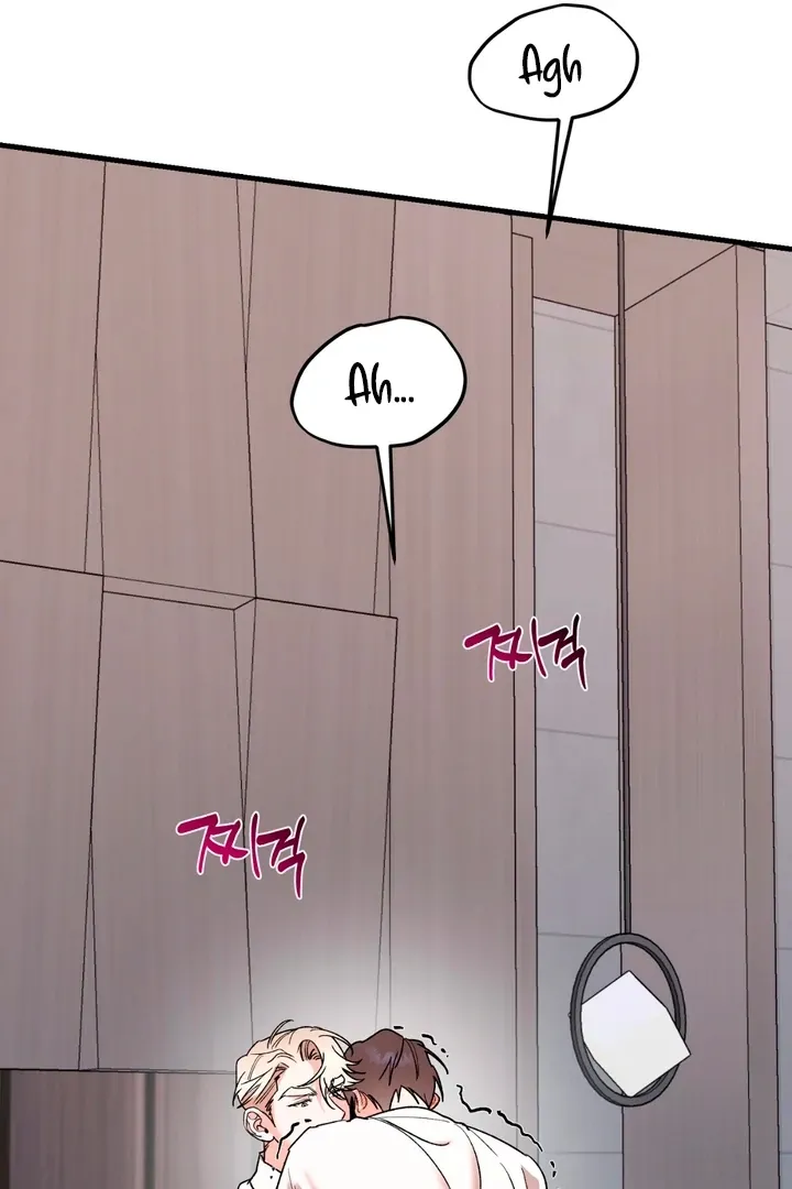He Is the Tiger Chapter 19 page 43 - 