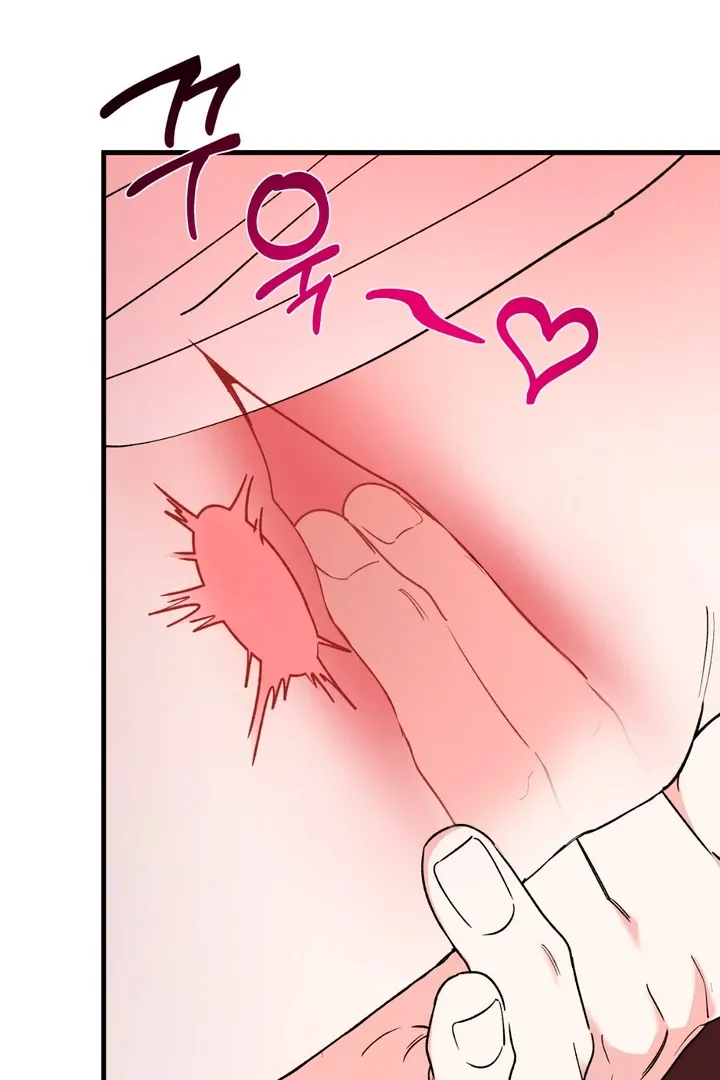 He Is the Tiger Chapter 19 page 49 - 
