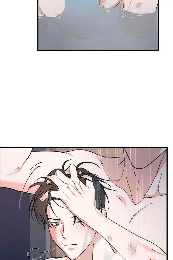 He Is the Tiger Chapter 19 page 79 - 