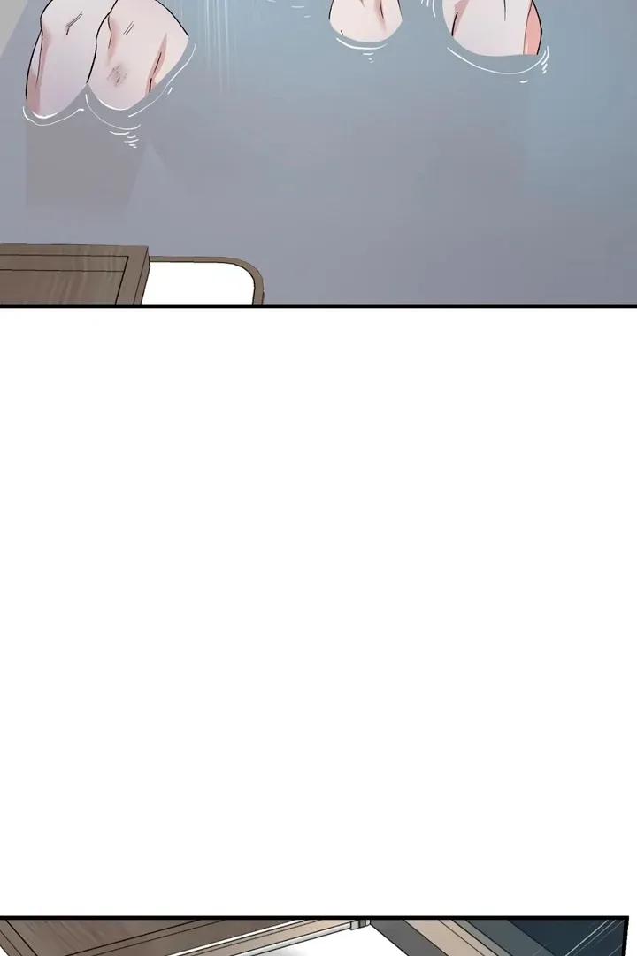 He Is the Tiger Chapter 19 page 82 - 