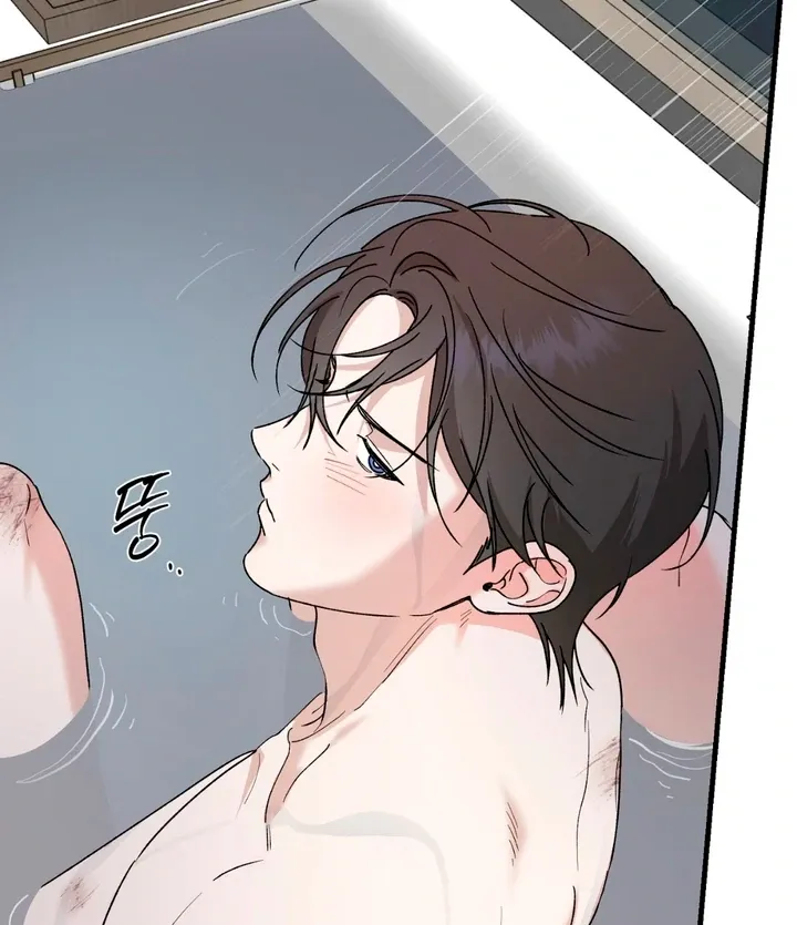 He Is the Tiger Chapter 19 page 83 - 