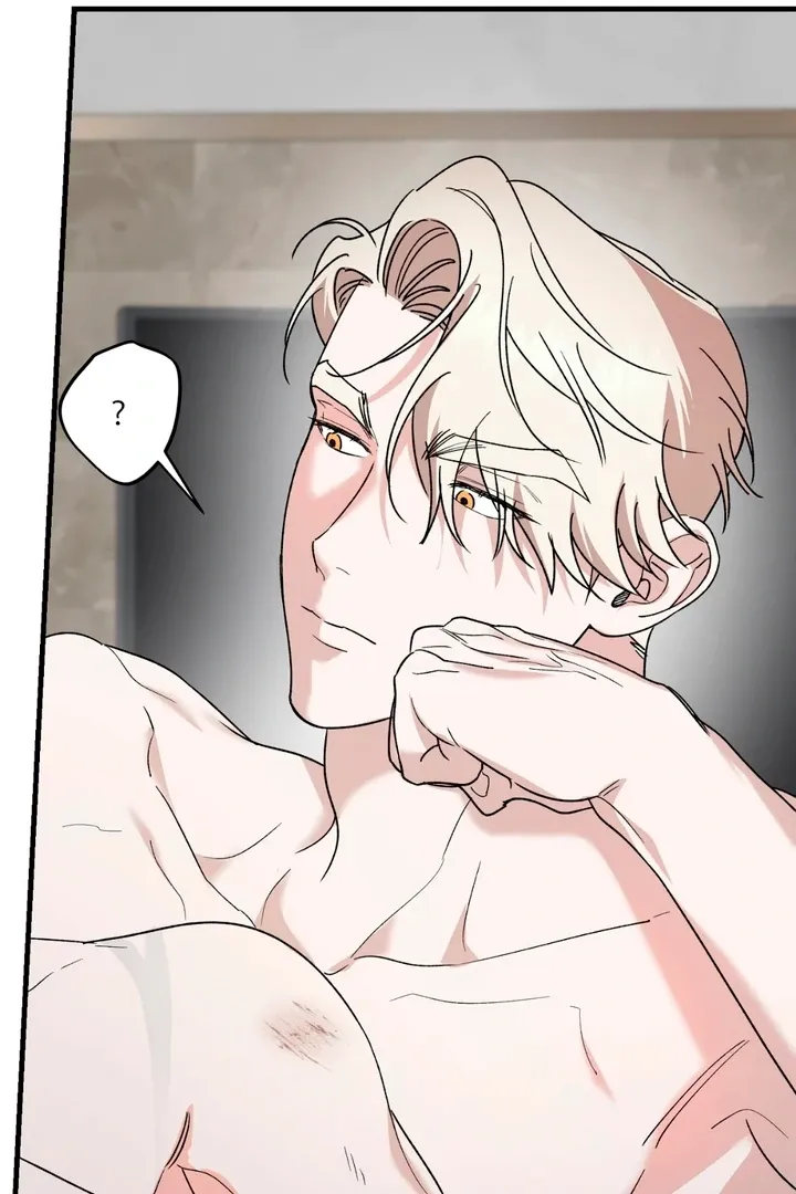 He Is the Tiger Chapter 19 page 85 - 